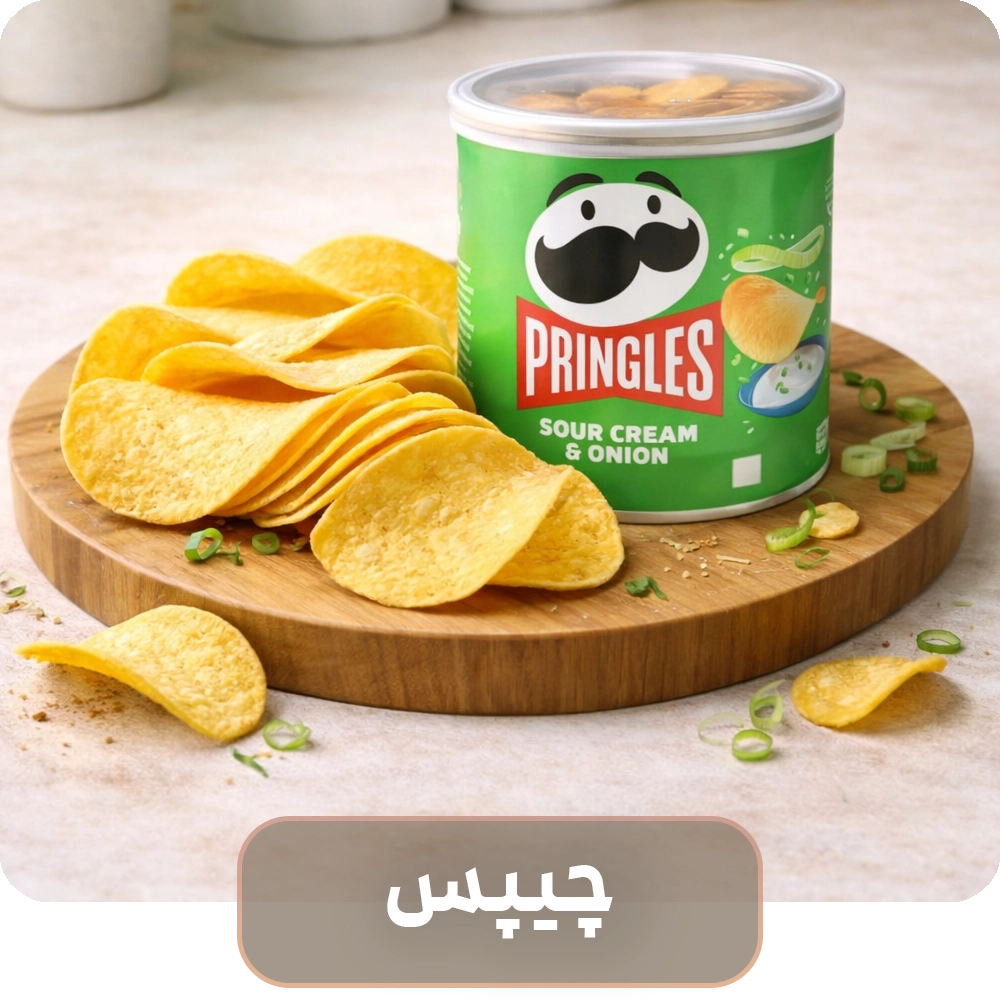 انواع چیپس 