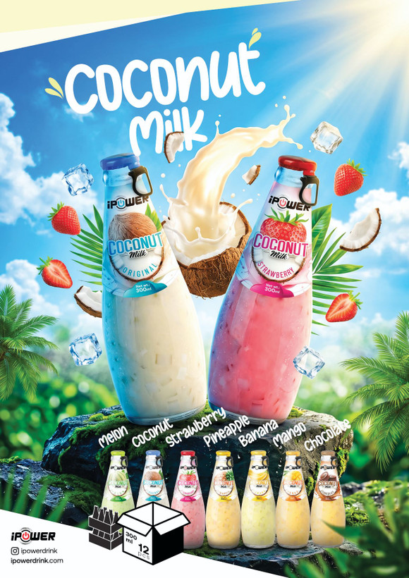 نوشیدنی شیر نارگیل برند آی پاور با طعم های مختلف