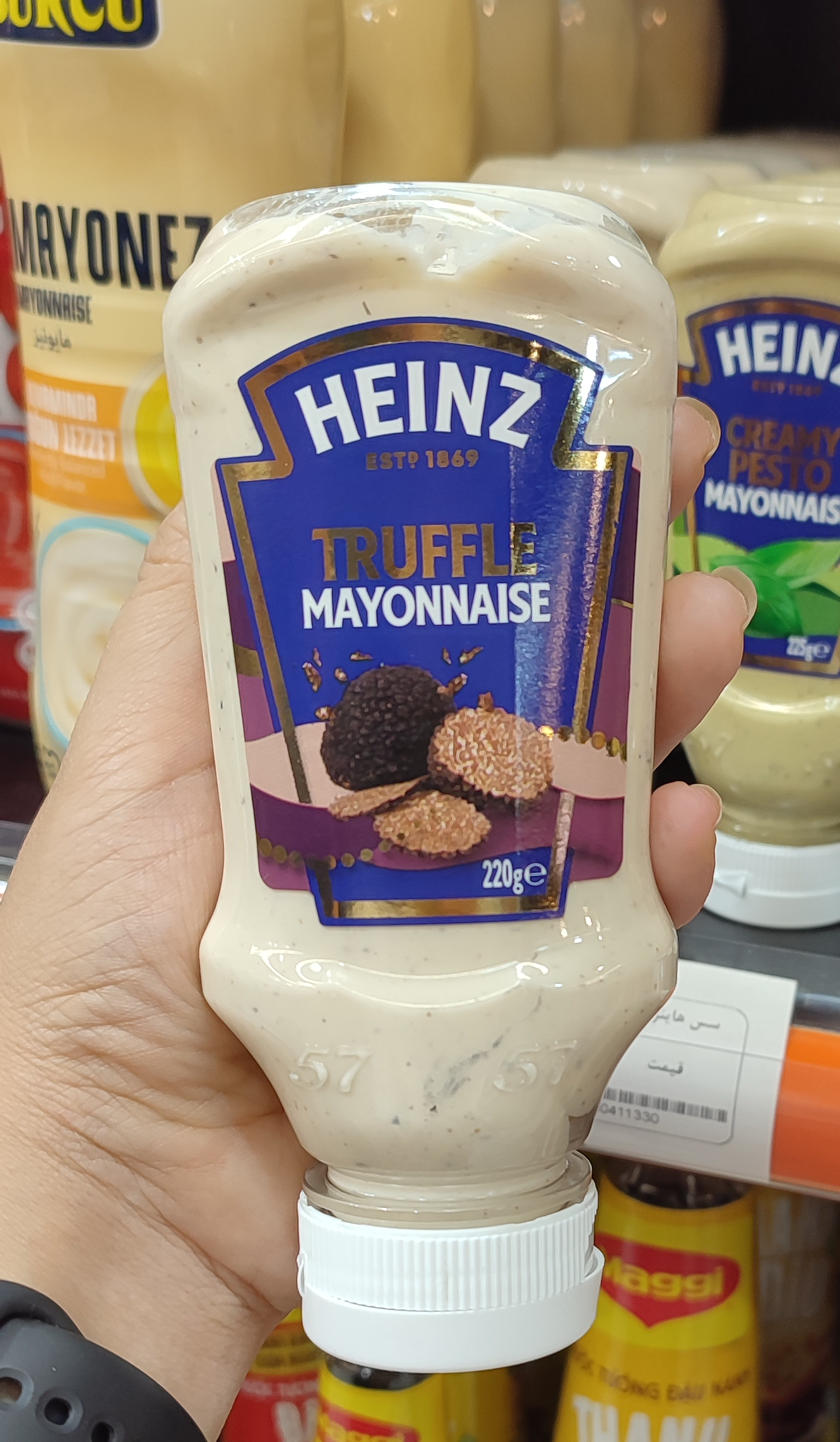 سس مایونز ترافل هاینز ۲۲۰ گرمی | Heinz Truffle Mayonnaise