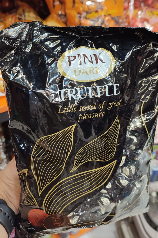 شکلات پینک Dark pink تلخ ۵۰۰ گرمی