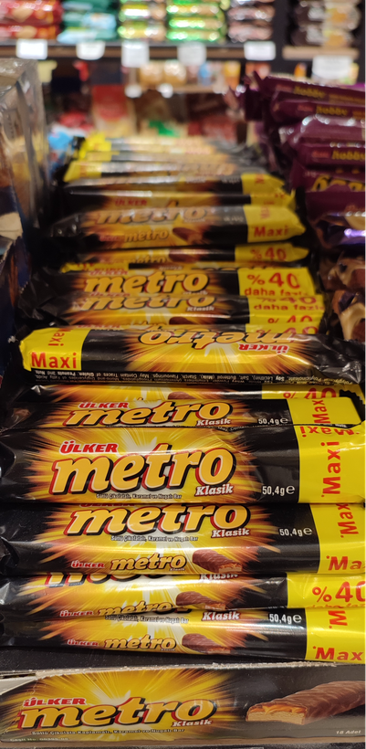 شکلات مترو اولکر ۵۰ گرمی (Ülker Metro)