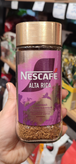 نسکافه گلد آلتا ریکا ۹۵ گرمی | Nescafé Gold Alta Rica