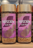نسکافه گلد آلتا ریکا ۹۵ گرمی | Nescafé Gold Alta Rica
