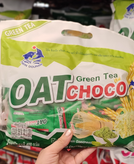 شکلات بار غلات رژیمی ۴ طعم(OAT choco)۴۰۰ گرمی