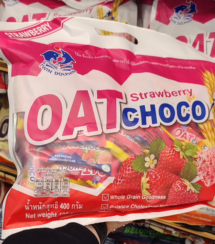 شکلات بار غلات رژیمی ۴ طعم(OAT choco)۴۰۰ گرمی