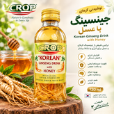 نوشیدنی جنسینگ انرژی زا و تقویت ج ن س ی مردان کره ای اورجینال