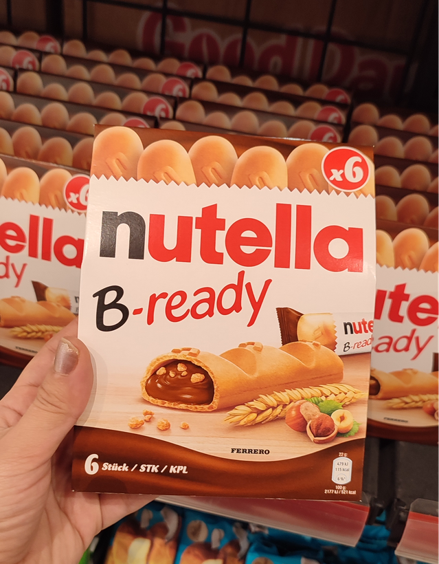 نوتلا بی رِدی ۶ عددی ۱۰۰ گرمی | Nutella B-ready