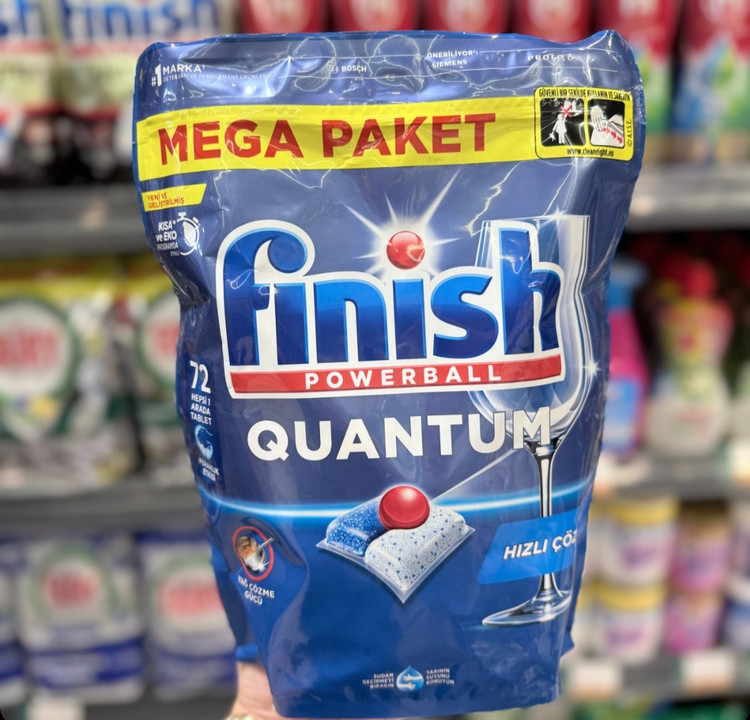 قرص ماشین ظرفشویی Finish Quantum (فینیش کوانتوم) 72 تایی _ ترکیه