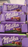 شکلات فندق تکه ای میلکا۱۰۰ گرمی اورجینال