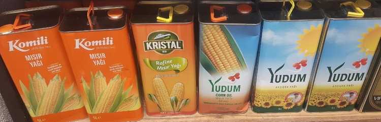 روغن آفتابگردان یودوم Yudum پنج لیتری | محصول ترکیه