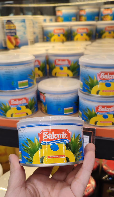 کمپوت آناناس حلقهای Salonik در شربت سبک ۲۲۷ گرم | آناناس خارجی
