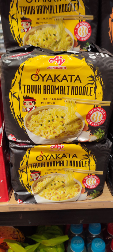 نودل Oyakata Ajinomoto | بسته 5عددی85گرمی