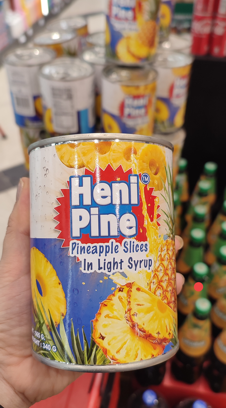 کمپوت آناناس اسلایس Heni Pine | ۵۶۵ گرم