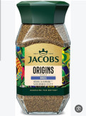 قهوه فوری جاکوبز Jacobs Origins در دو طعم آبی و صورتی95گرم