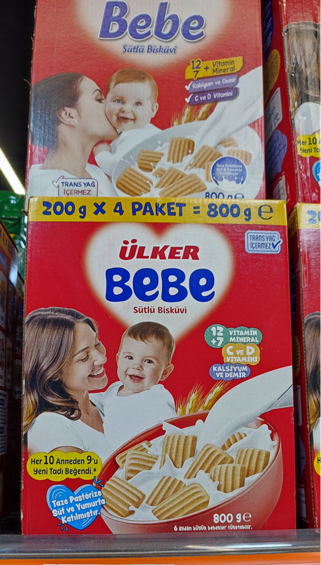 بیسکویت کودک اولکر 800 گرم Ülker Bebe
