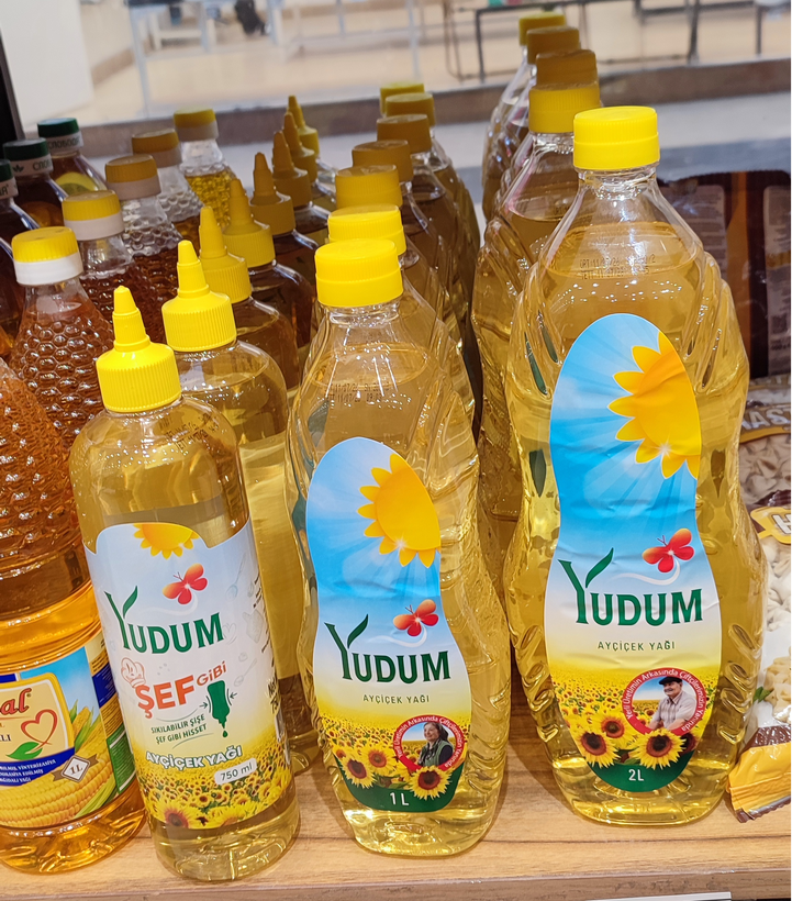 روغن آفتابگردان یودوم (Yudum) ۷۵۰ میلیلیتر ترکیه
