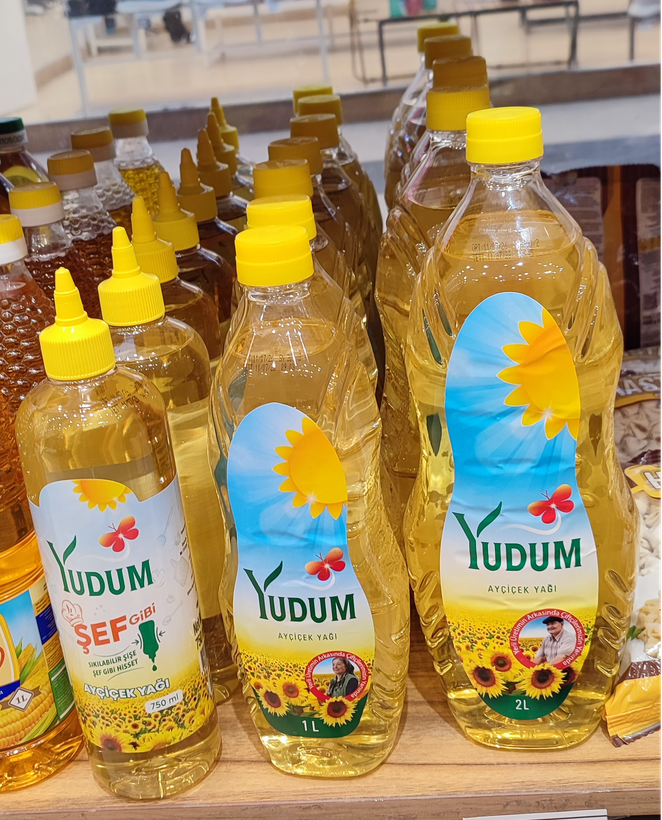 روغن آفتابگردان یودوم ۲ لیتری ترکیه (Yudum)